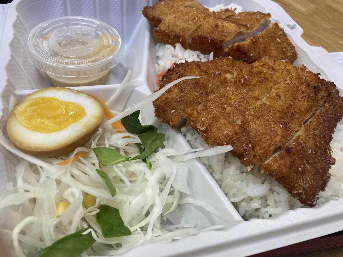 Ramen Green Photos 2